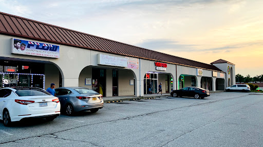Grocery Store «INDU INDIAN GROCERY STORE (INDU CONVENIENT STORE)», reviews and photos, 4925 W Market St #1104, Greensboro, NC 27407, USA