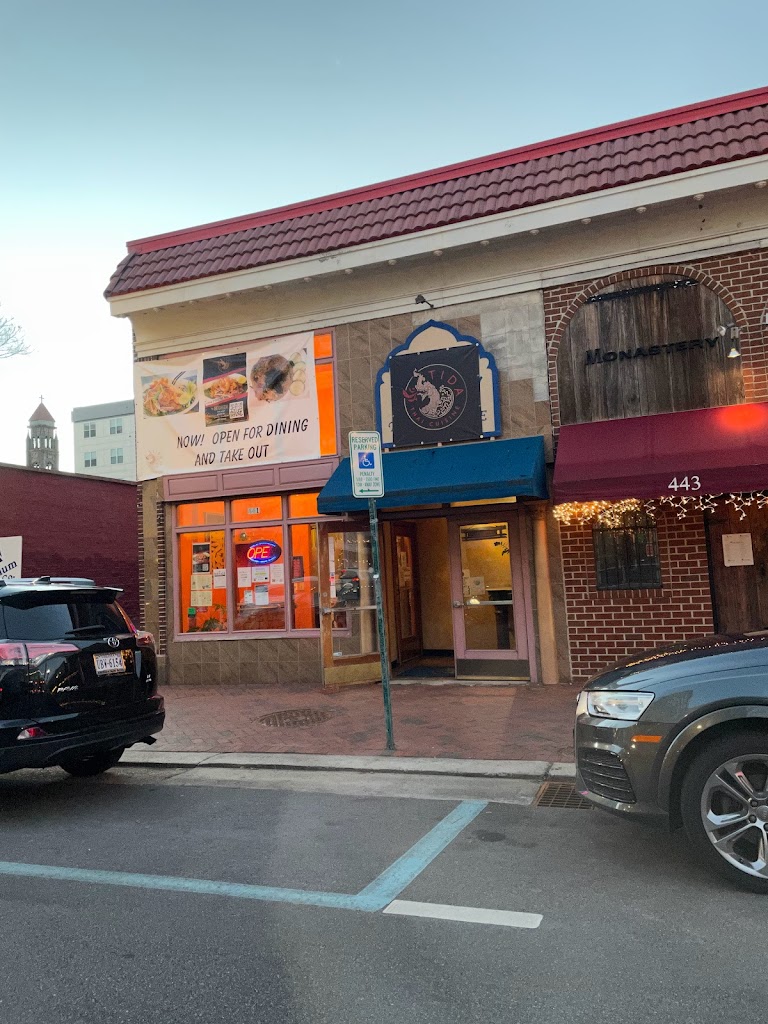 Tida Thai cuisine 23510