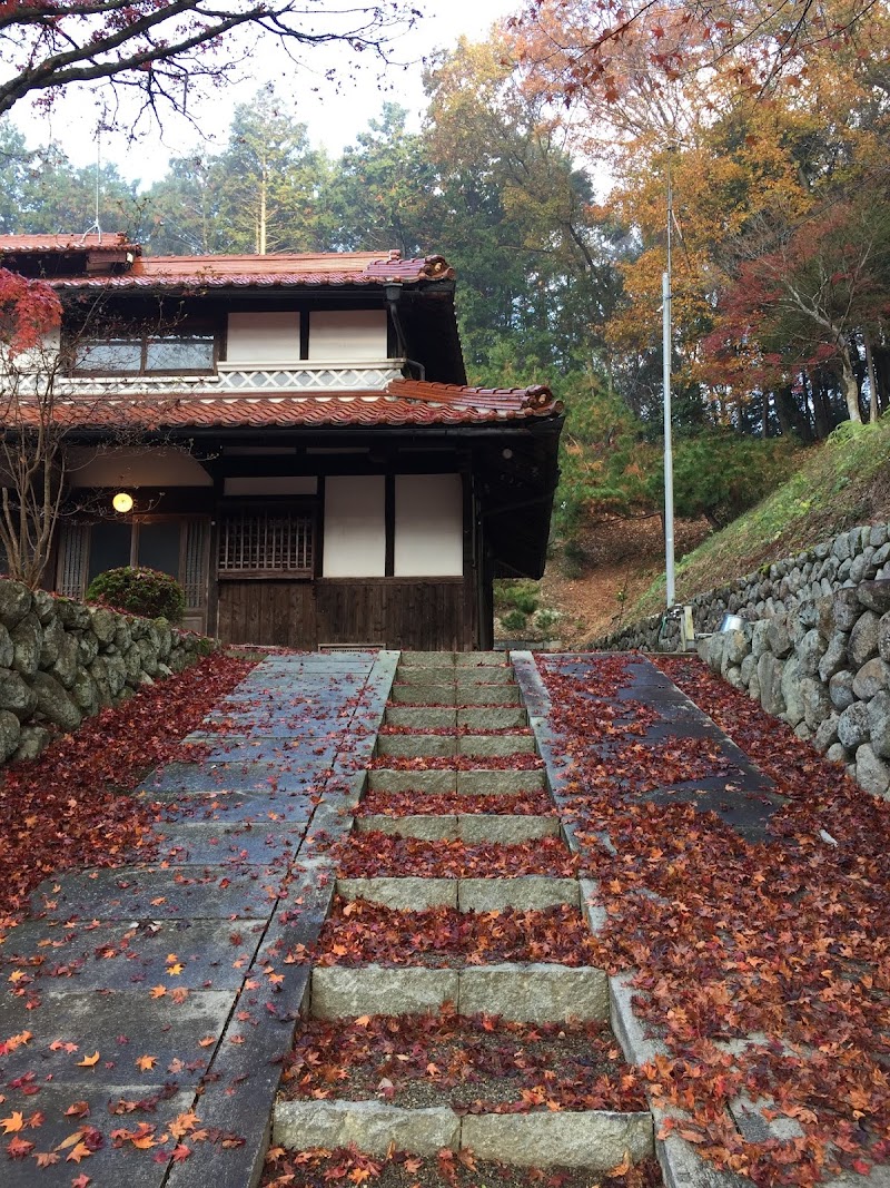 誰でも迎賓館 居易庵