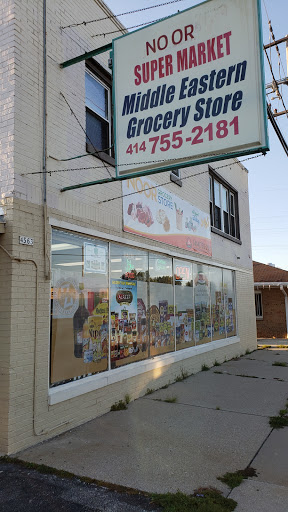 Grocery Store «Noor Meat & Grocery store», reviews and photos, 4563 South 13th Street, Milwaukee, WI 53221, USA