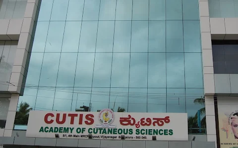 CUTIS HOSPITAL - SKIN HAIR NAIL : Best Dermatology Hospital in Bangalore image