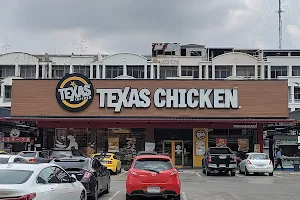 Texas Chicken แจ้งวัฒนะ (ขาเข้า) image