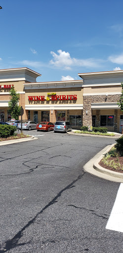 Wine Store «Hilltop Wine and Spirits», reviews and photos, 6814 Race Track Rd, Bowie, MD 20715, USA