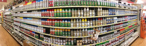 Hardware Store «Farrer Bros Hardware and Rental Service», reviews and photos, 1209 NW Broad St, Murfreesboro, TN 37129, USA