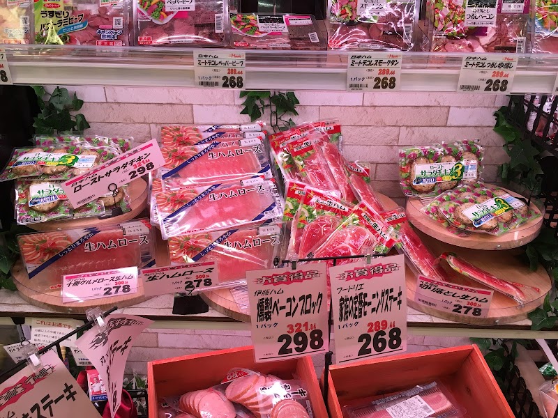 フードマーケットマム浜松フレスポ店 静岡県浜松市東区上西町10ｰ スーパーマーケット グルコミ