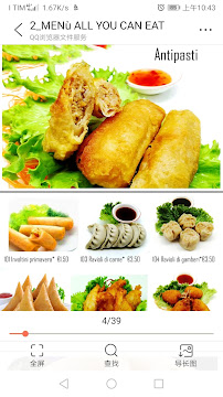 sushi wok jiajia à Romano Canavese menu