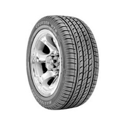 Tire Shop «Best One Tire & Service», reviews and photos, 141 Garden Mile Rd, Henderson, KY 42420, USA