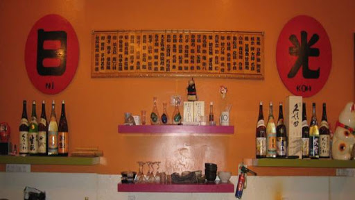 Niko Sushi image