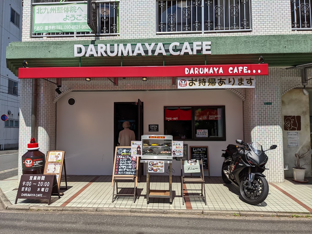 DARUMAカフェ