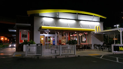 McDonald,s - 3299 N Nimitz Hwy, Honolulu, HI 96819