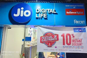 My Jio Store Digital Sheoraphuli image