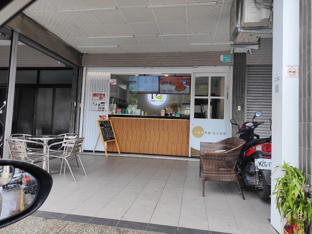 PG tea鴿子茶飲-台南東門店 的照片