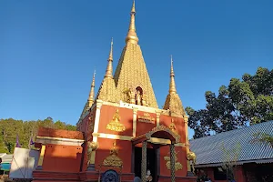 Wat Phrabat Pang Faen image