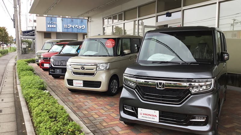 Honda Cars 埼玉 見沼店