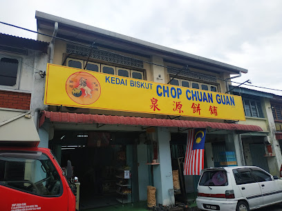 Chop Chuan Guan