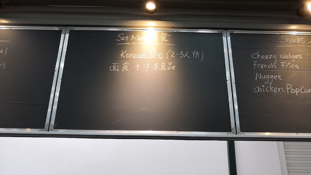 D2CAFE