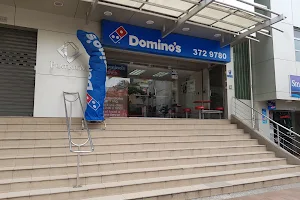 Domino's Pizza 9 de Octubre image