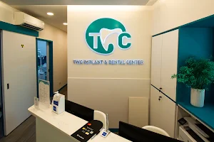 TWC Implant & Dental Center @ Jurong East image