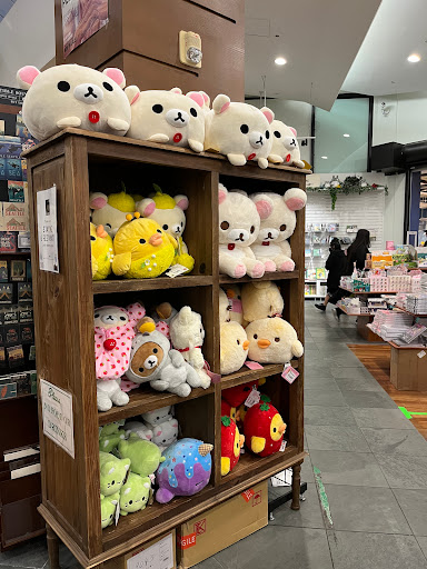 Book Store «Kinokuniya Seattle», reviews and photos, 525 S Weller St, Seattle, WA 98104, USA