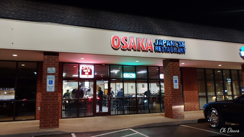 Osaka Japanese Restaurant Burlington, NC 27284 Menu, Hours, Reviews and Contact