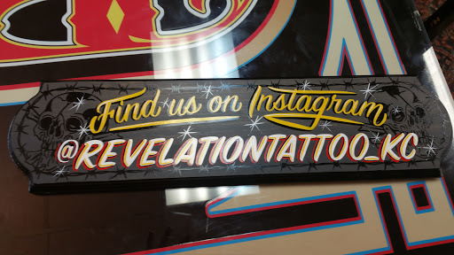 Tattoo Shop «Revelation Tattoo», reviews and photos, 7208 N Oak Trafficway, Gladstone, MO 64118, USA