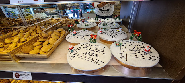 Αρτοποιείο ΤΗΛΙΓΑΔΗΣ - Αίγιο