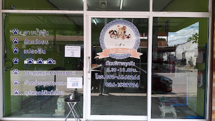 A.P Grooming & pet shop
