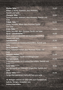 Sportheim Geldersheim à Geldersheim carte