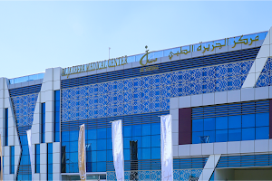 Al Jazeera Medical Center Muaither Branch image