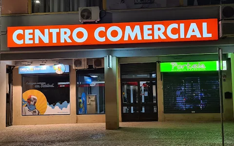 Centro Comercial São Julião image