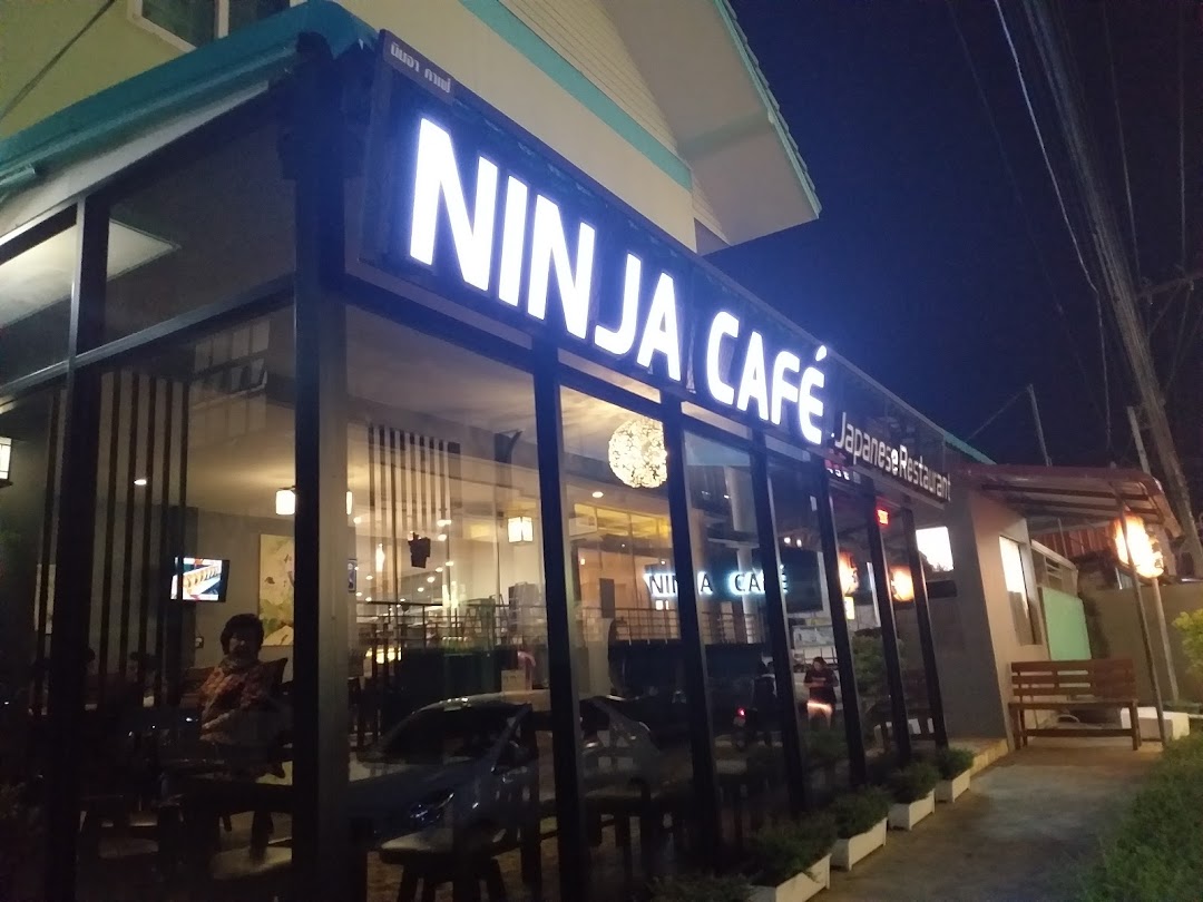 NINJA CAFE Japanese Restaurant