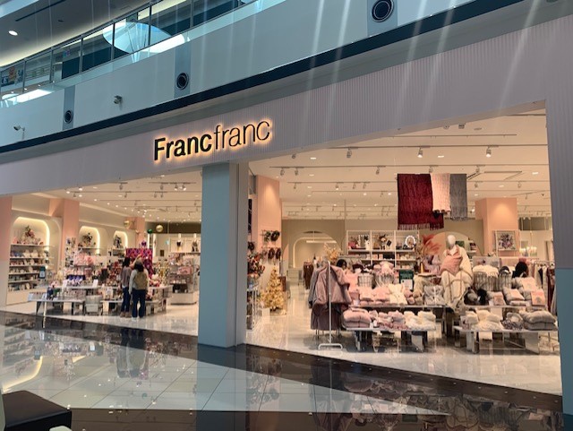 Francfranc イオンモール福岡店