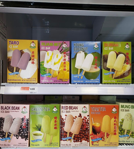 Asian Grocery Store «Phan Thiet Oriental Market», reviews and photos, 497 Schmale Road, Carol Stream, IL 60188, USA