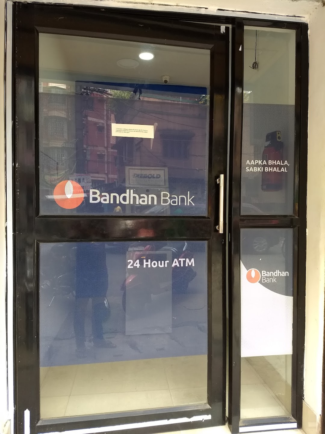 Bandhan Bank ATM