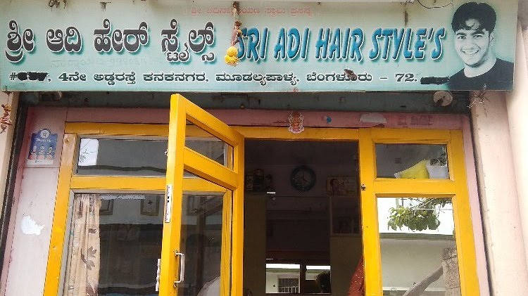 SRI ADI HAIR Bengaluru