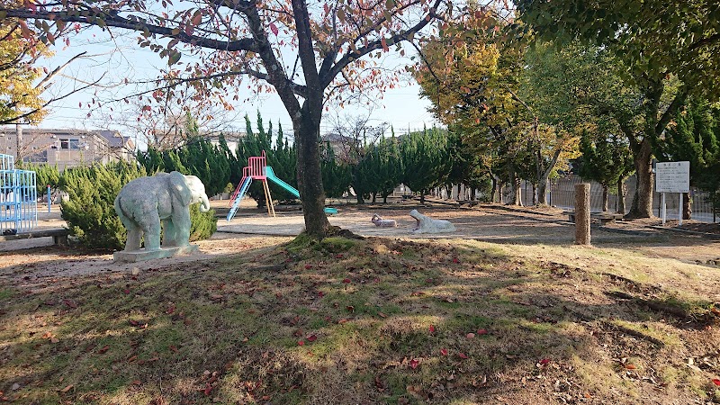 野坂公園