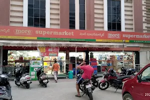 More Supermarket - Arunodaya Nagar image