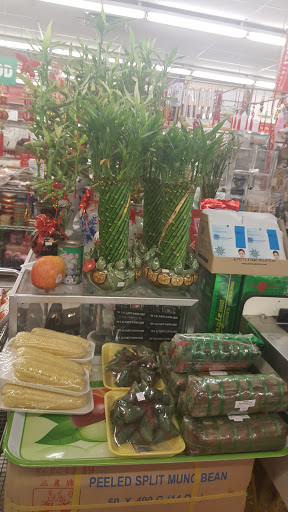 Asian Grocery Store «Thai An Oriental Market», reviews and photos, 2425 S Hillside St # 500, Wichita, KS 67216, USA