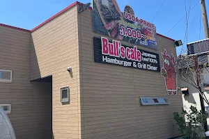 Bull's Cafe image