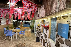 مطعم حصن ابها التراثي الرسمي( سعيد بشاشه) image