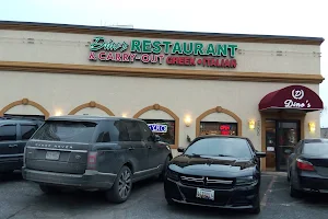 Dino’s Restaurant and Carryout image