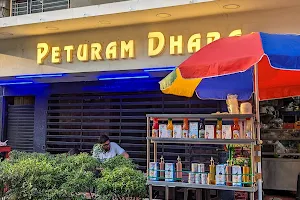 Peturam Dhaba Pure Veg image