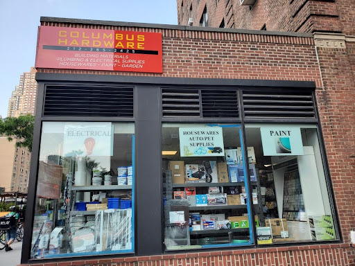 Hardware Store «Columbus Hardware Inc», reviews and photos, 852 9th Ave, New York, NY 10019, USA