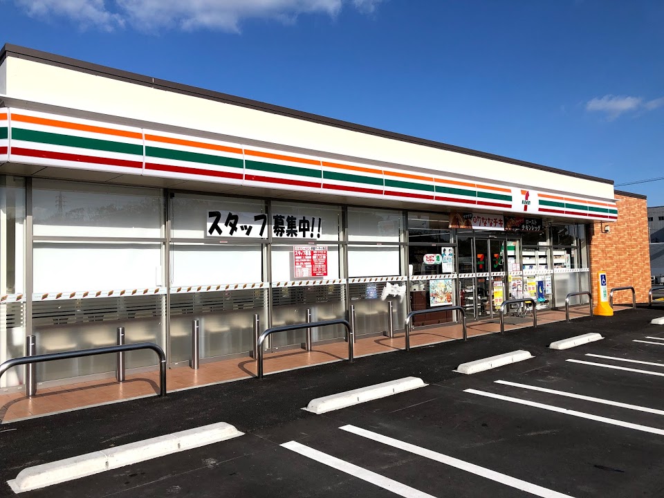 セブン-イレブン 鈴鹿サキット西店