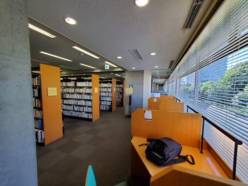 Shibuya Central Library