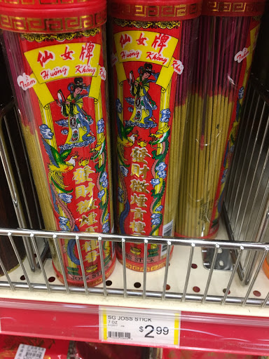 Supermarket «Lion Food Center», reviews and photos, 39055 Cedar Blvd # 168, Newark, CA 94560, USA