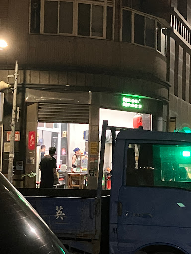 炸老大·社子店 的照片