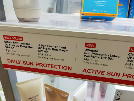 Hair Salon «Ulta Beauty», reviews and photos, 455 S Fry Rd, Katy, TX 77450, USA