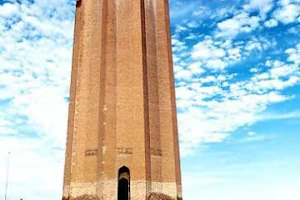Qabus Ibn Voshmgir Historical Tower image
