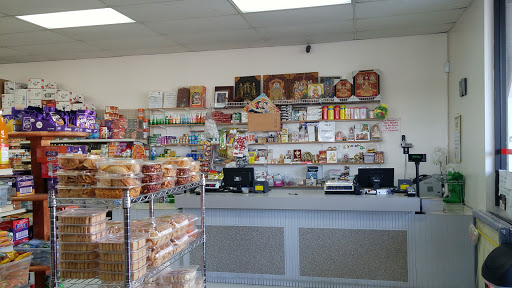 Indian Grocery Store «Malabar Indian Groceries», reviews and photos, 817 Wales Dr #8171, Folsom, CA 95630, USA